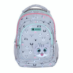 Ghiozdan scolar Astra AB330, 3 compartimente, colectia Cute Kitty