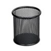 Suport instrumente de scris Memoris-Precious, Mesh, neechipat, negru Suport instrumente de scris Memoris-Precious, Mesh, neechipat, negru