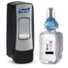Dispenser Purell ADX 7, crom/negru, capacitate 700 ml Dispenser Purell ADX 7, crom/negru, capacitate 700 ml