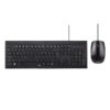 Kit tastatura si mouse cu fir HAMA Cortino, USB, Layout RO, negru Kit tastatura si mouse cu fir HAMA Cortino, USB, Layout RO, negru