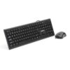 Kit tastatura si mouse cu fir, Omega, negru, OKM09 Kit tastatura si mouse cu fir, Omega, negru, OKM09