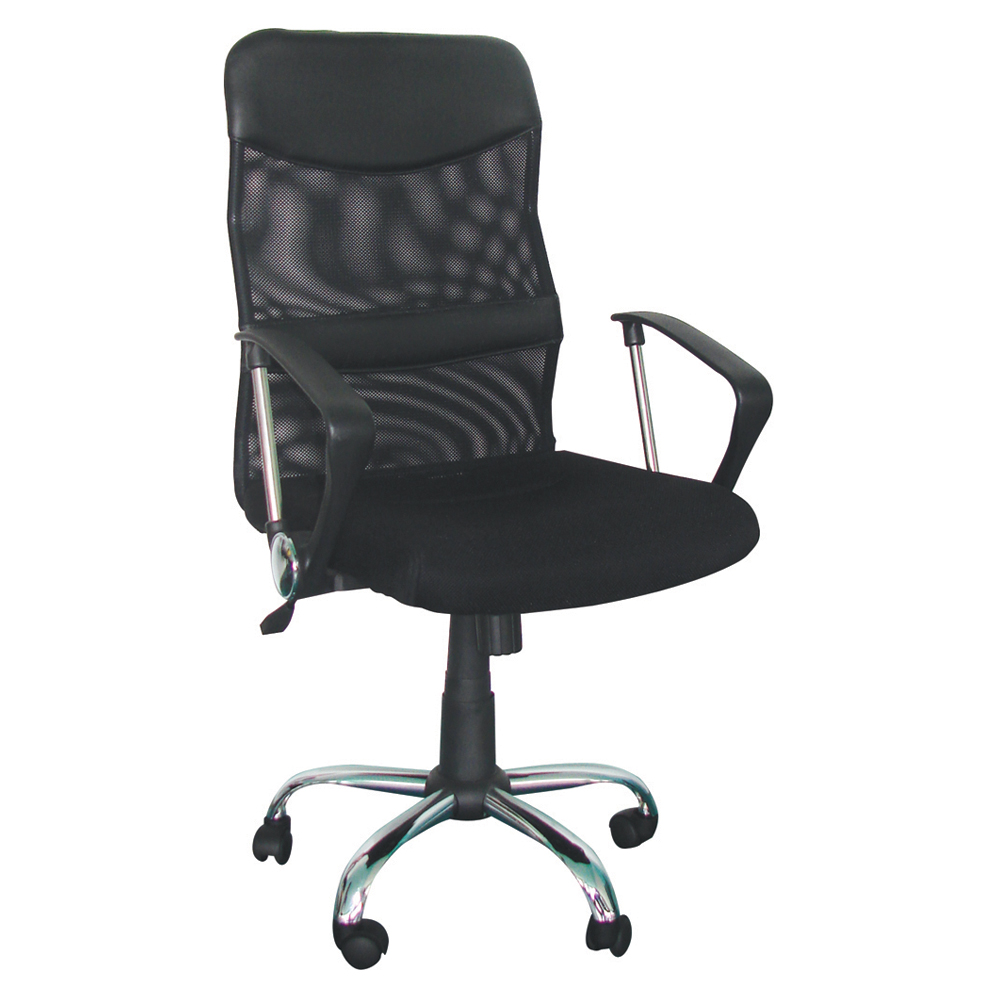 Scaun operational, CMX 935, negru Scaun operational, CMX 935, negru