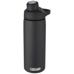 CamelBak® Chute® Mag 600 ml copper vacuum insulated bottle CamelBak® Chute® Mag 600 ml copper vacuum insulated bottle