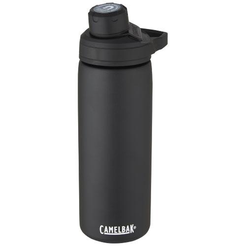 CamelBak® Chute® Mag 600 ml copper vacuum insulated bottle CamelBak® Chute® Mag 600 ml copper vacuum insulated bottle