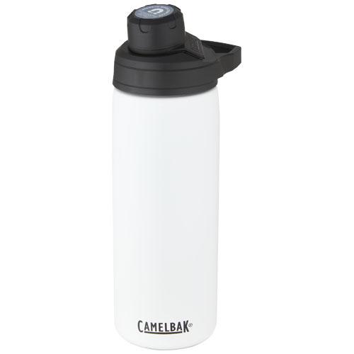 CamelBak® Chute® Mag 600 ml copper vacuum insulated bottle CamelBak® Chute® Mag 600 ml copper vacuum insulated bottle