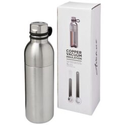 Koln 590 ml copper vacuum insulated sport bottle Koln 590 ml copper vacuum insulated sport bottle