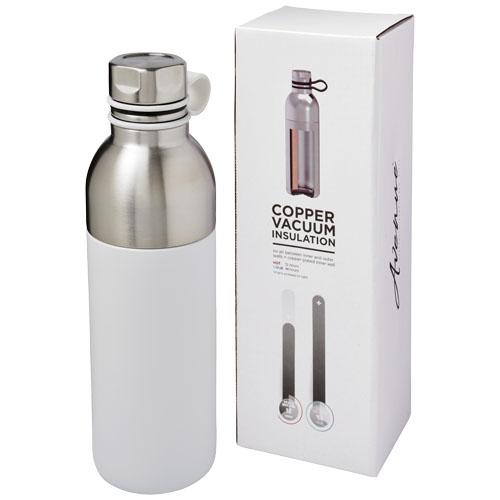 Koln 590 ml copper vacuum insulated sport bottle Koln 590 ml copper vacuum insulated sport bottle