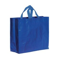 Laminated 120 g/m2 PP shopping bag with gusset and short ribbon handles Laminated 120 g/m2 PP shopping bag with gusset and short ribbon handles