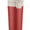 Travel mug STAR 350 ml