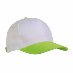 Polyester 5-panel cap with adjustable velcro strap (for kids) Polyester 5-panel cap with adjustable velcro strap (for kids)