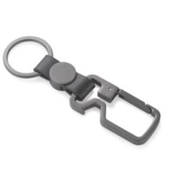 Keychain HILLE Keychain HILLE