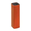 Powerbank 2200 mAh with USB port in a box Powerbank 2200 mAh with USB port in a box