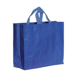 Recycled laminated 120 g/m2 PP shopping bag with gusset and short handles Recycled laminated 120 g/m2 PP shopping bag with gusset and short handles