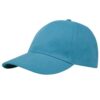 Trona 6 panel GRS recycled cap Trona 6 panel GRS recycled cap