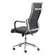 Scaun operativ OFF 937 negru