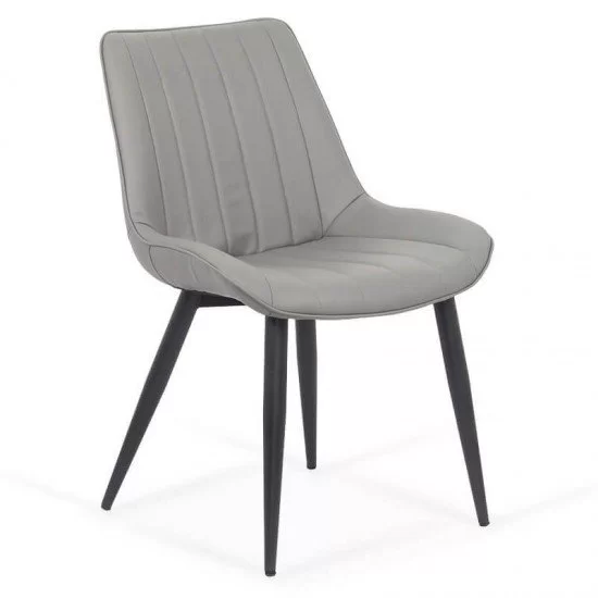 Scaun de bucatarie BUC 203 gri Scaun de bucatarie BUC 203 gri