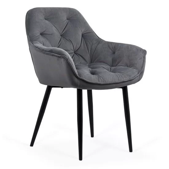 Scaun dining din catifea BUC 257 gri Scaun dining din catifea BUC 257 gri