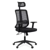 Scaun ergonomic din plasa cu tetiera si brate reglabile OFF 402 negru Scaun ergonomic din plasa cu tetiera si brate reglabile OFF 402 negru