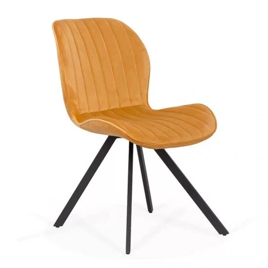 Scaun living BUC 248 galben Scaun living BUC 248 galben