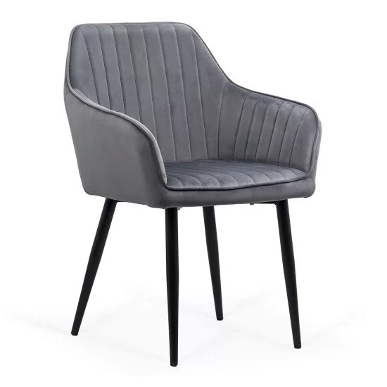 Scaun living din catifea cu picioare metalice negre BUC 259 gri Scaun living din catifea cu picioare metalice negre BUC 259 gri